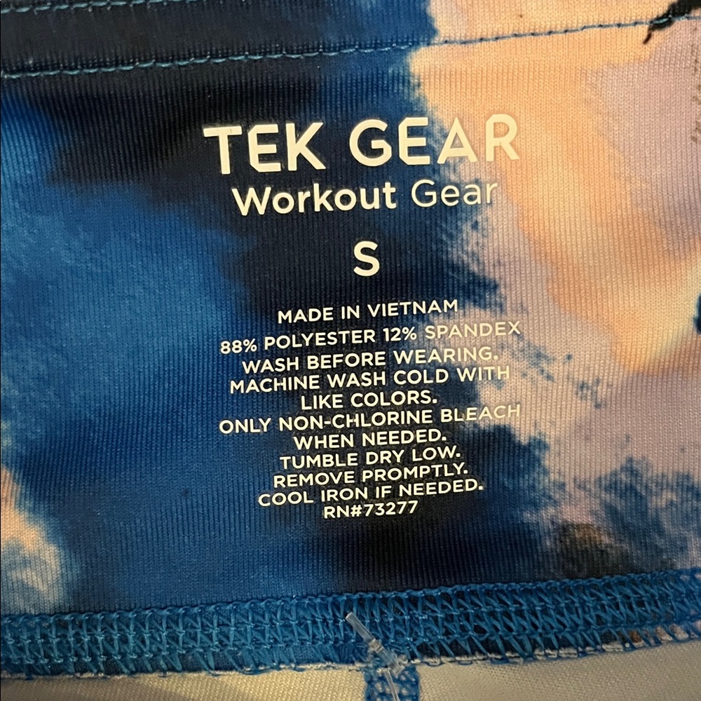 Bundle athletic pants - image 5